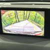 mazda cx-5 2017 CFJ1660417 image 6