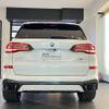 bmw x5 2023 quick_quick_JU8230A_WBATH420009S05904 image 3
