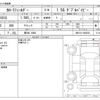 toyota corolla-fielder 2018 -TOYOTA 【堺 500 6568】--Corolla Fielder DBA-NRE161G--NRE161-0066224---TOYOTA 【堺 500 6568】--Corolla Fielder DBA-NRE161G--NRE161-0066224- image 3