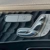 mercedes-benz c-class-station-wagon 2014 -MERCEDES-BENZ 【柏 335ﾉ1107】--Benz C Class Wagon 205240C--2F103749---MERCEDES-BENZ 【柏 335ﾉ1107】--Benz C Class Wagon 205240C--2F103749- image 9