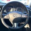 nissan skyline 2014 CFJ1810990 image 11