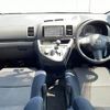 toyota wish 2005 -TOYOTA--Wish DBA-ZNE10G--ZNE10-0269261---TOYOTA--Wish DBA-ZNE10G--ZNE10-0269261- image 21