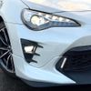 toyota 86 2021 CFJ1733154 image 14
