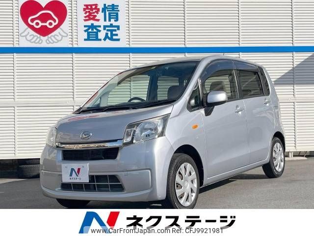 daihatsu move 2013 -DAIHATSU--Move DBA-LA100S--LA100S-1007458---DAIHATSU--Move DBA-LA100S--LA100S-1007458- image 1