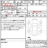 toyota prius-α 2017 quick_quick_DAA-ZVW41W_ZVW41W-0057111 image 21