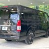 toyota hiace-van 2014 -TOYOTA--Hiace Van CBF-TRH200V--TRH200-0208881---TOYOTA--Hiace Van CBF-TRH200V--TRH200-0208881- image 17