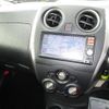 nissan note 2013 -NISSAN--Note E12--137922---NISSAN--Note E12--137922- image 4