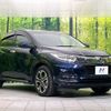 honda vezel 2019 -HONDA--VEZEL DAA-RU3--RU3-1346413---HONDA--VEZEL DAA-RU3--RU3-1346413- image 16