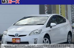 toyota prius 2010 CFJ1473434