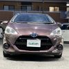 toyota aqua 2015 -TOYOTA--AQUA DAA-NHP10--NHP10-2458616---TOYOTA--AQUA DAA-NHP10--NHP10-2458616- image 24