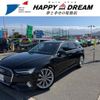 audi a6 2020 -AUDI 【名変中 】--Audi A6 F2DKNF--LN046174---AUDI 【名変中 】--Audi A6 F2DKNF--LN046174- image 1