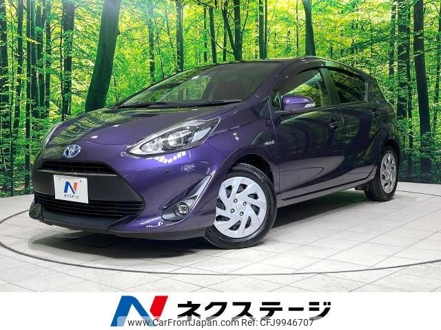 toyota aqua 2017 -TOYOTA--AQUA DAA-NHP10--NHP10-6641313---TOYOTA--AQUA DAA-NHP10--NHP10-6641313- image 1