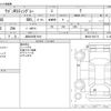 suzuki wagon-r 2016 -SUZUKI 【浜松 583ｦ1616】--Wagon R DAA-MH44S--MH44S-803172---SUZUKI 【浜松 583ｦ1616】--Wagon R DAA-MH44S--MH44S-803172- image 3