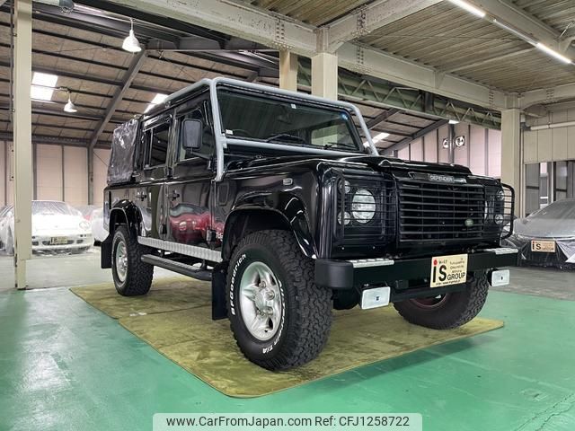 land-rover defender 2002 GOO_NET_EXCHANGE_1010069A30250607W001 image 2