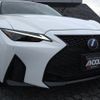 lexus is 2020 -LEXUS--Lexus IS 6AA-AVE30--AVE30-5083133---LEXUS--Lexus IS 6AA-AVE30--AVE30-5083133- image 6