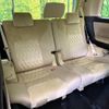 toyota alphard 2022 -TOYOTA--Alphard 3BA-AGH30W--AGH30-0403369---TOYOTA--Alphard 3BA-AGH30W--AGH30-0403369- image 11