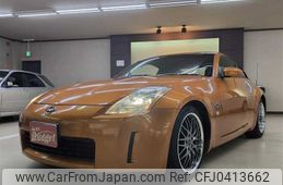 nissan fairlady-z 2005 BD24104A1453