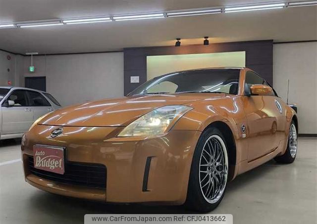 nissan fairlady-z 2005 BD24104A1453 image 1