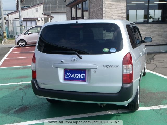 toyota succeed-van 2019 CFJ0187162 image 2