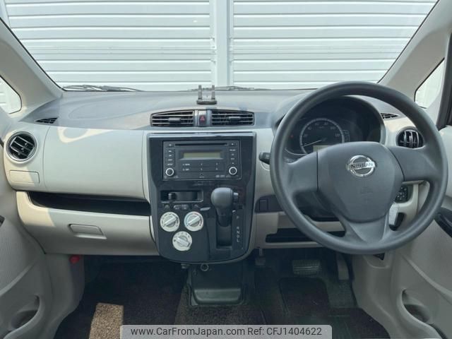 nissan dayz 2015 quick_quick_B21W_B21W-0199008 image 2