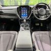 subaru impreza 2024 CFJ1720261 image 3