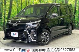 toyota voxy 2020 -TOYOTA--Voxy 3BA-ZRR80W--ZRR80-0628512---TOYOTA--Voxy 3BA-ZRR80W--ZRR80-0628512-