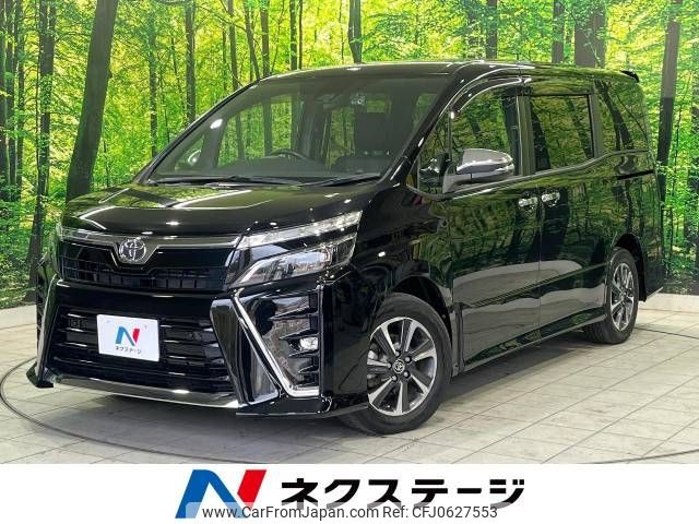 toyota voxy 2020 -TOYOTA--Voxy 3BA-ZRR80W--ZRR80-0628512---TOYOTA--Voxy 3BA-ZRR80W--ZRR80-0628512- image 1