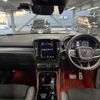 volvo xc40 2020 quick_quick_5AA-XB420TXCM_YV1XZK9MCM2426636 image 2