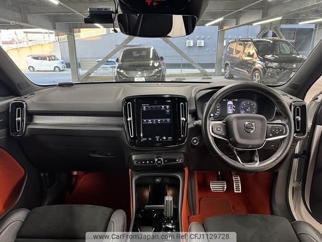 volvo xc40 2020 quick_quick_5AA-XB420TXCM_YV1XZK9MCM2426636 image 2
