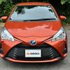 toyota vitz 2017 -TOYOTA--Vitz DAA-NHP130--NHP130-2023317---TOYOTA--Vitz DAA-NHP130--NHP130-2023317- image 21