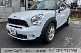 mini mini-others 2013 CFJ1717995