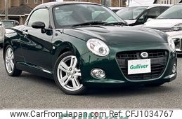 daihatsu copen 2017 -DAIHATSU--Copen DBA-LA400K--LA400K-0020189---DAIHATSU--Copen DBA-LA400K--LA400K-0020189-