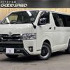 toyota hiace-van 2022 quick_quick_3BF-TRH200V_TRH200-0356898 image 1