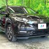 honda vezel 2016 -HONDA--VEZEL DAA-RU3--RU3-1209062---HONDA--VEZEL DAA-RU3--RU3-1209062- image 17