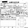 suzuki alto-lapin 2023 -SUZUKI 【ＮＯ後日 】--Alto Lapin HE33S-440369---SUZUKI 【ＮＯ後日 】--Alto Lapin HE33S-440369- image 3