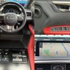 lexus rx 2022 quick_quick_6AA-GYL20W_GYL20-0016441 image 9