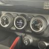 suzuki swift 2022 CFJ1626515 image 14