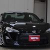 toyota 86 2014 GOO_JP_700130095430250521001 image 1