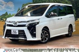 toyota voxy 2020 -TOYOTA--Voxy 3BA-ZRR80W--ZRR80-0653254---TOYOTA--Voxy 3BA-ZRR80W--ZRR80-0653254-