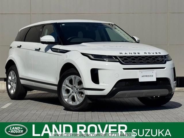 land-rover range-rover-evoque 2020 quick_quick_LZ2XA_SALZA2AX7LH117844 image 1
