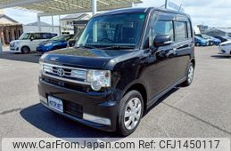 toyota pixis-space 2013 -TOYOTA--Pixis Space DBA-L575A--L575A-0023992---TOYOTA--Pixis Space DBA-L575A--L575A-0023992-