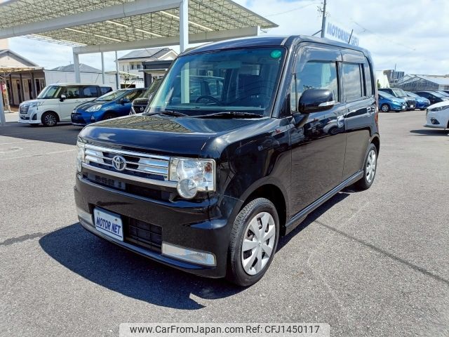 toyota pixis-space 2013 -TOYOTA--Pixis Space DBA-L575A--L575A-0023992---TOYOTA--Pixis Space DBA-L575A--L575A-0023992- image 1