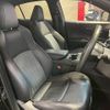 toyota harrier 2023 -TOYOTA--Harrier 6BA-MXUA80--MXUA80-0101451---TOYOTA--Harrier 6BA-MXUA80--MXUA80-0101451- image 9