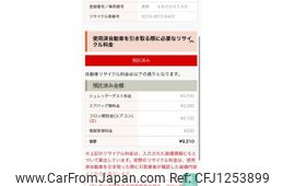 suzuki every 2010 -SUZUKI--Every EBD-DA64V--DA64V-431024---SUZUKI--Every EBD-DA64V--DA64V-431024-