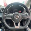 nissan note 2019 -NISSAN--Note HE12--250963---NISSAN--Note HE12--250963- image 17