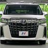 toyota alphard 2018 CFJ1723500 image 15