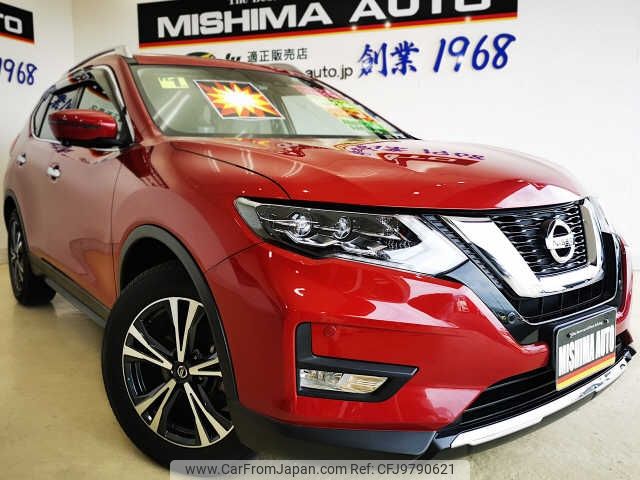 nissan x-trail 2019 -NISSAN--X-Trail NT32--301700---NISSAN--X-Trail NT32--301700- image 1