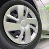 daihatsu rocky 2023 CFJ1709100 image 13