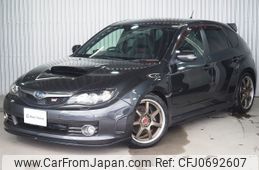 subaru impreza-wagon 2008 -SUBARU--Impreza Wagon CBA-GRB--GRB-006562---SUBARU--Impreza Wagon CBA-GRB--GRB-006562-