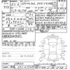 mitsubishi eclipse-cross 2021 CFJ1806822 image 3